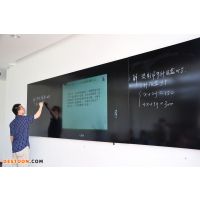 智慧教育2018北京国际教育装备展览会