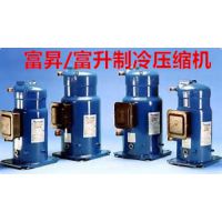 丹佛斯-百福马制冷压缩机SZ380A9CBE@谷轮ZR380KCE-TW7-522