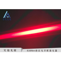ڴ635nm1200mwȺ HL63283HD TOװ ҽӦLD