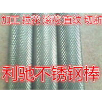 Ӧ304F׳ֳڰ ĥԲ 304ְ ⺽