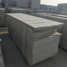 深圳白麻花岗石NT6芝麻黑芝麻灰芝麻白厂家IU8白麻花岗岩板 sdf