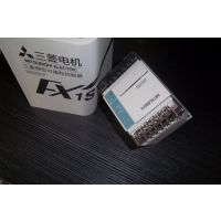 FX1S-20MR-001