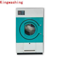 石家庄水洗机15KG干洗店专用全自动水洗机