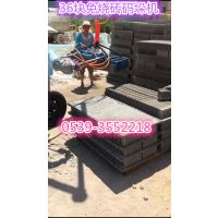 שʰש۸ שש