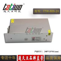 ͨ***24V33.3A800WԴѹ йLEDصԴ