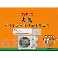 ӢյӢյBFKT-3.5