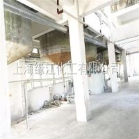 超细氢氧化镁3000目