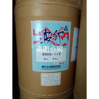日本原装进口胭脂红色素（青岛现货）CAS2611-82-7_CI16255_E124赤色102号色粉