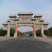 古建家祠石牌坊 中式仿古风格石牌坊 一手货源上门安装