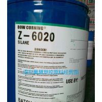道康宁偶联剂 Z-6040 有机硅偶联剂 密封胶、胶粘剂附着力促进剂