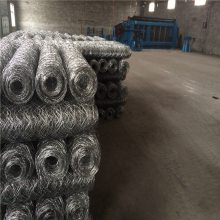 石笼网墙 格宾石笼网垫 格宾网施工