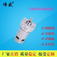 Ӧ60GA775Fֱٵ12V24V΢ʹصתС