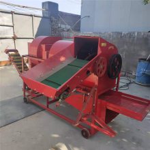 启航干湿花生摘果机价 自动上料装袋摘果机 高产量花生果子采摘机