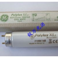 TL84Դ30W/8404000Kɫ