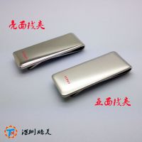 ӦǮ пϽǮ