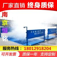 Զϴ豸