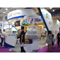 2017第36届中国·北京国际礼品、赠品及家庭用品展览会