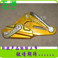 高强度铝合金卡头 SKL-50G 加装保护钩装置