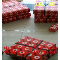 29426EĹFAG Ʒ***