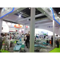 2017Sino-Dental中国国际口腔设备材料展览会暨技术交流会