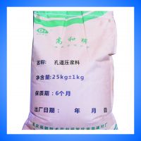 ߺѹ쳧ֱ25kg/ 
