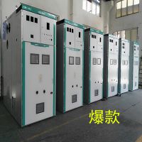 ϻ 豸40.5KV KYN61-40.5װƿʽ տ豸