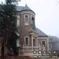 ƽרĻʯĹʲô