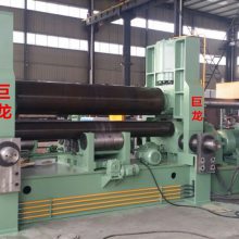 万能卷板机 【江苏巨龙】W11S上辊数控万能式液压三辊卷板机