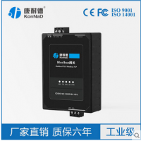 ͵Modbus RTUתModbus TCPЭתC2000-M2-SHE0101-CB1