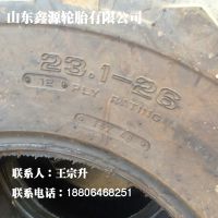 TIANLI ѹ·̥ 23.1-26 ܻ ̻е̥