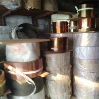 ӱT2ͭƤ0.6*100 0.8*200 0.3*200 0.5*300ͭ