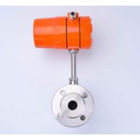 批发DN500口径24V氧气空气天然气插入式热式气体质量流量计 天津信成华商科技有限公司