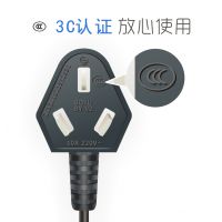  Դ 52RVV3*0.5mm? ͷ ֱ