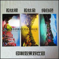 0.45-1.1mmתӡ Ϳʶƶ ƶ