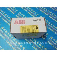 ABB UAD149 3BHE014135R0011 