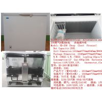 300-Gas refrigeratoroȼ
