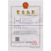 IHIACV-001/-002ϵ IHI ACV-001/-002
