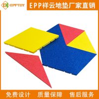 EPPȫص泧 ͯϵص ɫ๦ƴӵ