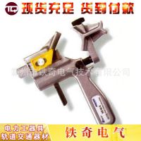  RIPLEY WS62U-M°Ƥ ɵʽܿмƤ