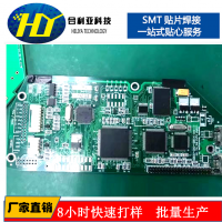 PCBA·pcb ·嶨 pcbӹPCB 