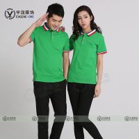 深圳工作服批发 深圳T恤衫定做价格 深圳广告服服装定制