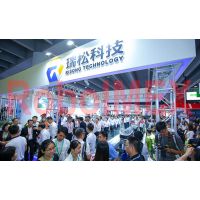 2018中国（广州）国际机器人、智能装备及制造技术展览会