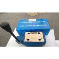  HUADE ֶ3WMM16V50B