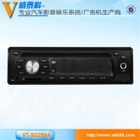 ҹӦ12-24vdvd dvd ͵DVD ***