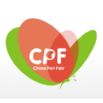2017中国（武汉）国际宠物产业博览会