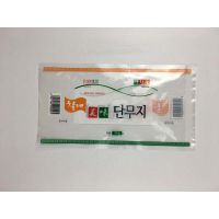 供应韩国大萝卜真空包装袋酸菜真空袋彩印真空包装袋