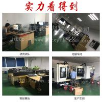 FH-D150402 4UҵЯ䶨ػɼվһС