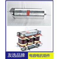 ֱ ѡ ݵ翹  ѡ EQ