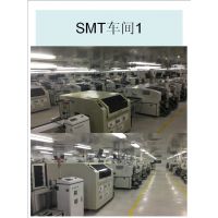 美国贴片代工 SMT电子产品加工 OEM免税国外PCB板代工 贴片