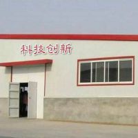大城县徐三生物质燃烧设备有限公司